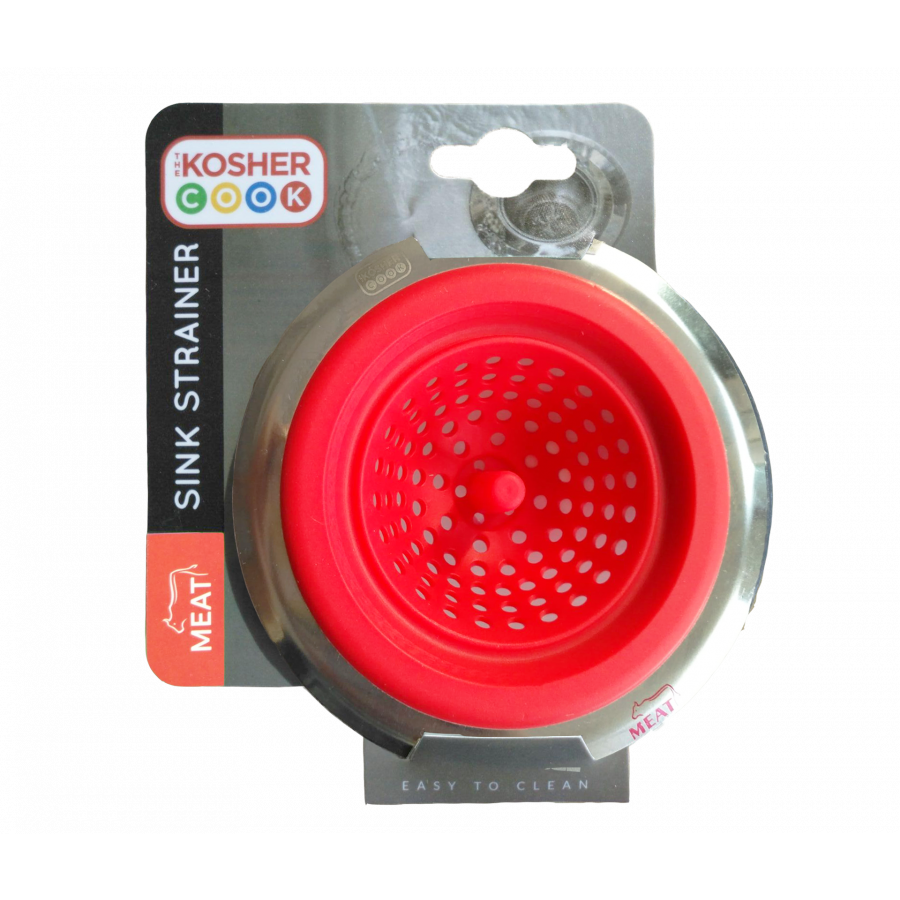 Silicone Sink Strainer