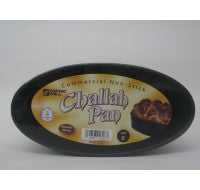 Oval Non-Stick Challah Pan - Click to see 8 sizes