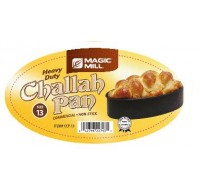 Oval Non-Stick Challah Pan - Click to see 8 sizes