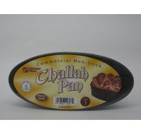 Oval Non-Stick Challah Pan - Click to see 8 sizes